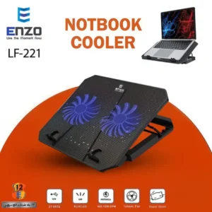 کول پد گیمینگ مدل ENZO LF-221