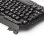 کیبورد و ماوس گیمینگ وریتی مدل V-KB6126GCW